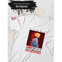Футболка Токийские мстители Майки Tokyo Revengers zxc с принтом