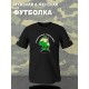 Футболка 23 февраля защитник Родины с военным принтом