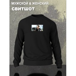 Свитшот