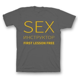 Футболка с прикольным принтом