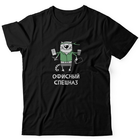 Футболка со смешным изображением