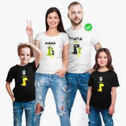 Футболки Family Look для всей семьи