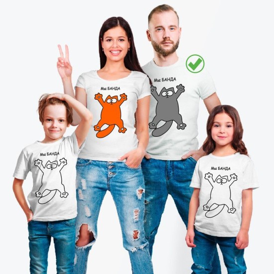 Футболки Фэмили Лук для всей семьи