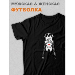 Футболка оверсайз с принтом надписью унисекс Уэнсдей Wednesday