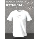 Футболка три сердца сердечки рисунок y2k aesthetic оверсайз с принтом надписью