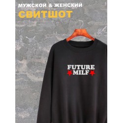 Свитшот