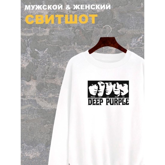 Свитшот Deep Purple дип перпл y2k rock белая оверсайз с принтом надписью рисунком группа рок музыка унисекс мужская женская для подростков молодежи и взрослых хлопковая трикотажная одежда в подарок