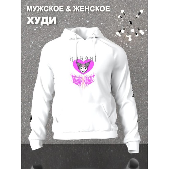 Худи