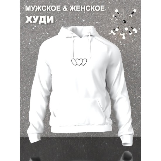 Худи