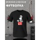 Футболка Сектор Газа рок группа Хой rock merch с принтом