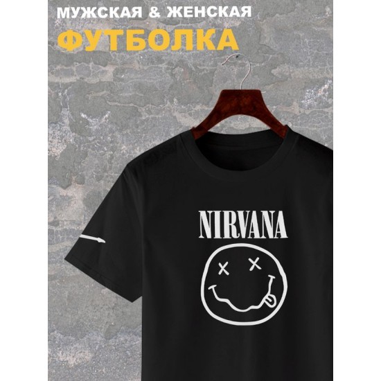 Футболка Нирвана Nirvana logo логотип лого с принтом