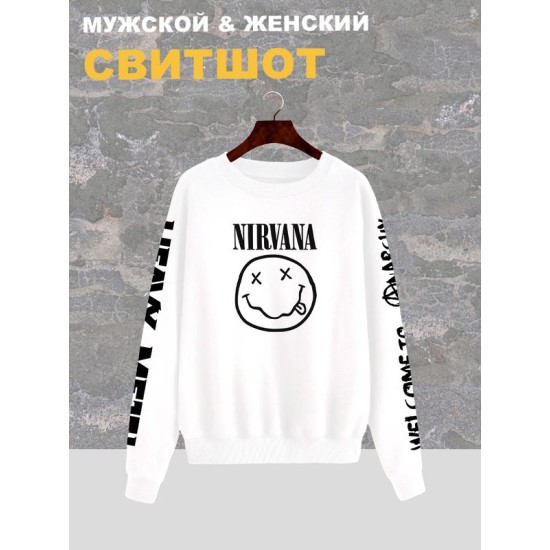 Свитшот Нирвана Nirvana logo логотип лого белый с принтом, надписью, рисунком рок группа, оверсайз, унисекс, мужской и женский для подростка и молодежи, рокерская одежда rock merch