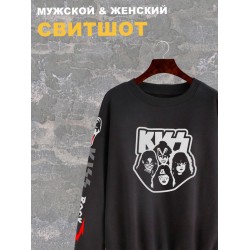 Свитшот женский черный с принтом рок группа Kiss, участники. Свитер с надписью в стиле андеграунд. Унисекс одежда подростковая, style y2k, undergro und, оверсайз, rock merch.