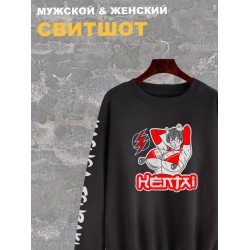 Свитшот