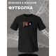 Футболка мем со священником с принтом