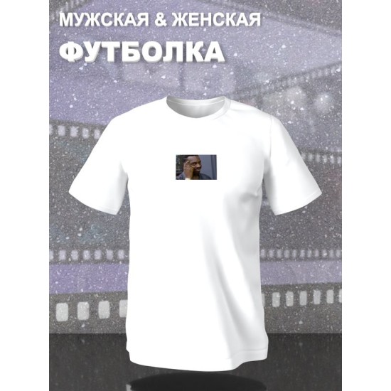 Футболка Умный негр с пальцем у виска мем смекалочка с принтом