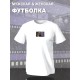 Футболка Умный негр с пальцем у виска мем смекалочка с принтом