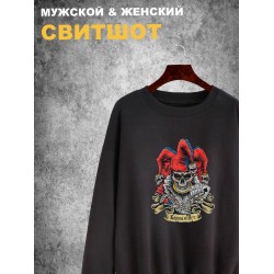 Свитшот