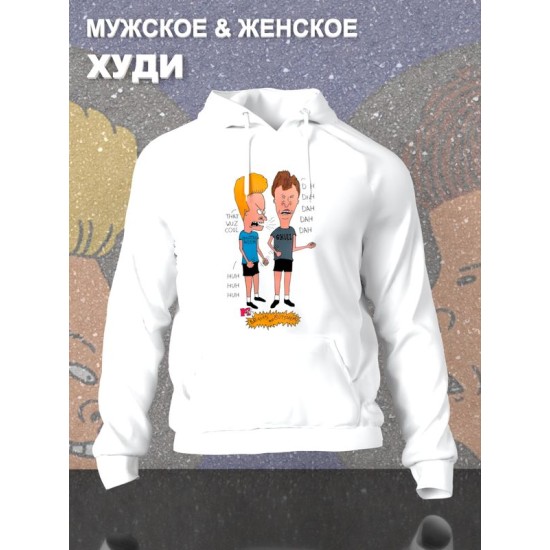 Худи