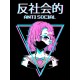 Футболка Anime girl antisocial anti social аниме тян с принтом