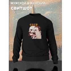 Свитшот