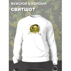 Свитшот