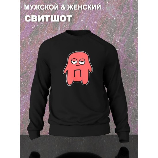 Парный свитшот муж жена лп чиби каваи чибики черный женский с принтом мем chibbis kawai chibi kawaii для влюбленных пар парня и девушки, двоих подруг лд, мемная парная одежда андеграунд y2k оверсайз