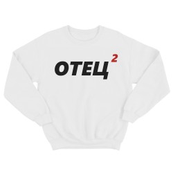 Свитшот