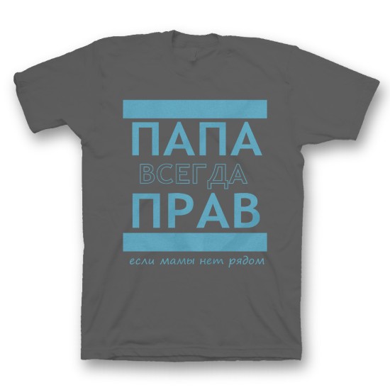 Футболка с прикольным принтом