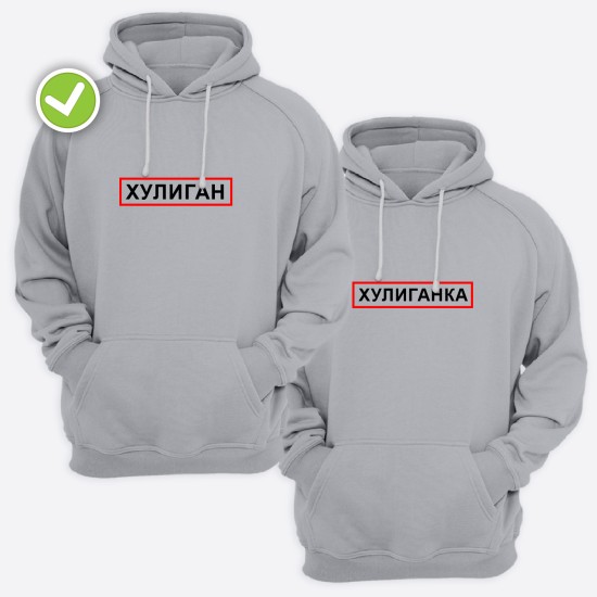 Худи