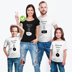 Футболки Фэмили Лук для всей семьи
