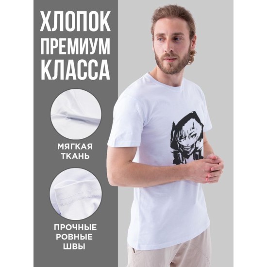 Футболка Аниме оверсайз с принтом
