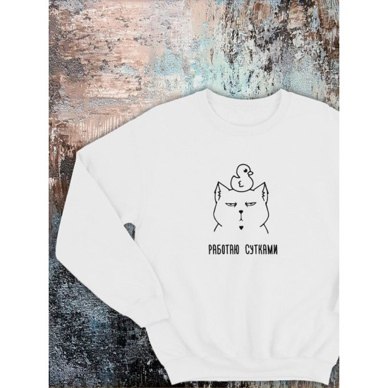 Свитшот