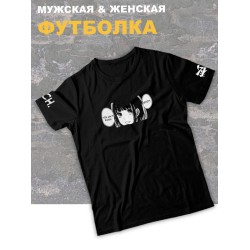 Футболка оверсайз с принтом аниме тян You ain t kawaii.