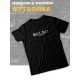 футболка оверсайз с принтом и надписью I dont care.