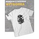 Футболка белая Король и Шут с логотип киш лого оверсайз
