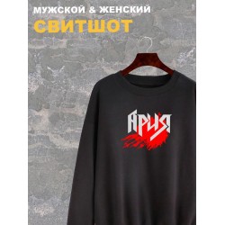 Свитшот
