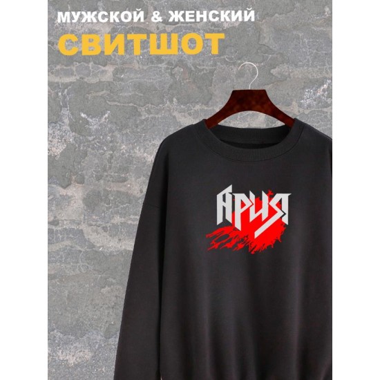 Свитшот