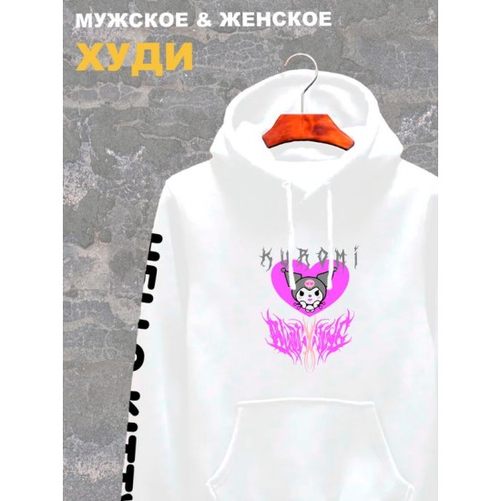 Худи