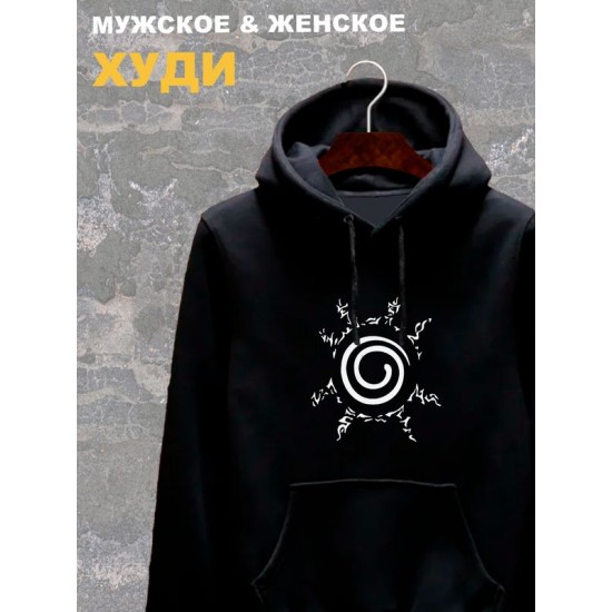 Худи