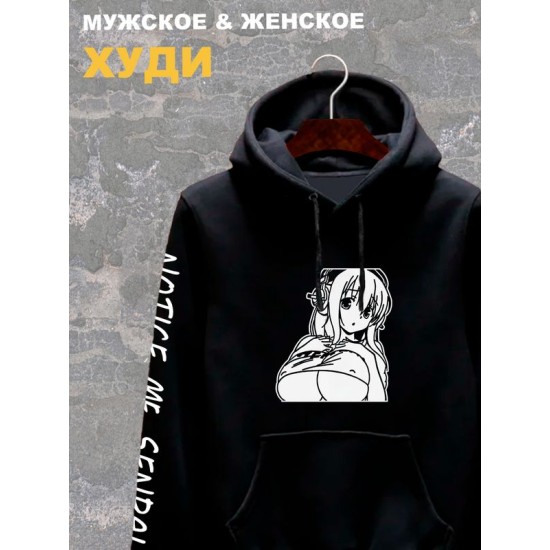 Худи