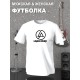 Футболка Линкин парк Linkin Park лого rock с принтом