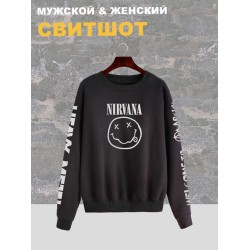 Свитшот