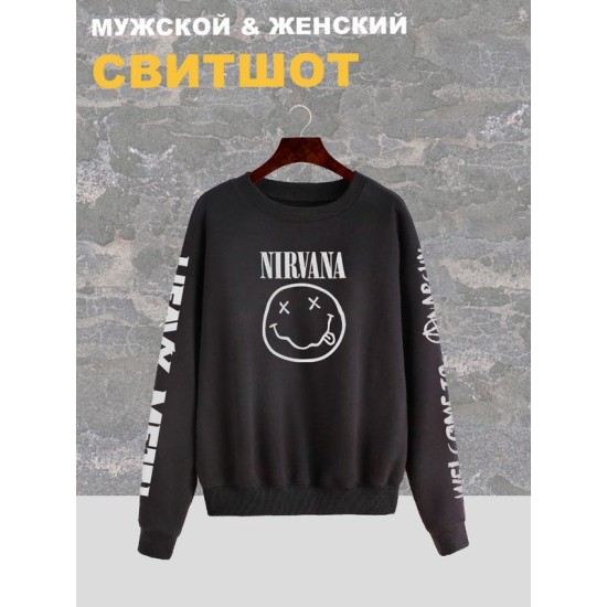 Свитшот