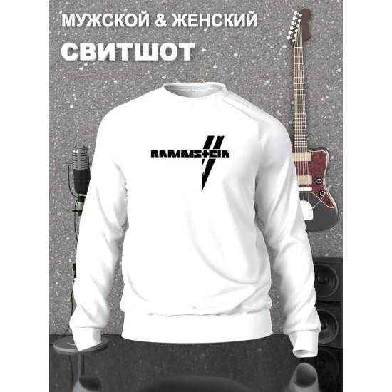 Свитшот
