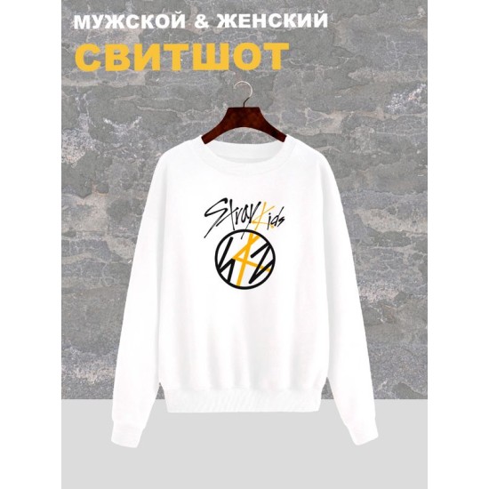 Свитшот