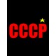 Шоппер черный с принтом герб СССР, USSR, серп и моот. Сумка для шопинга на плечо тканевая, мужская и женская.