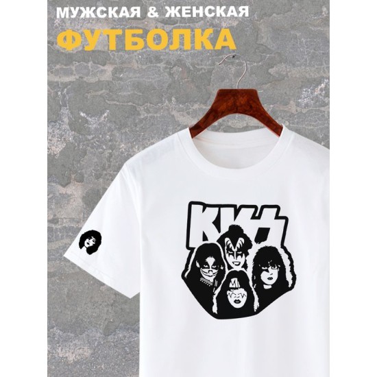 Футболка с принтом рок группа Kiss, участники