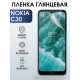 Защитная гидрогелевая пленка на телефон NOKIA C30, глянцевая гелевая пленка на смартфон NOKIA C30, для защиты экрана телефона