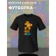 Парные футболки пазл влюбленные подхожу ему с принтом